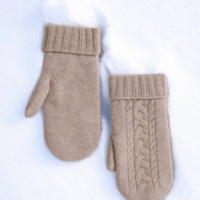 FINAL SALE в Marmalato