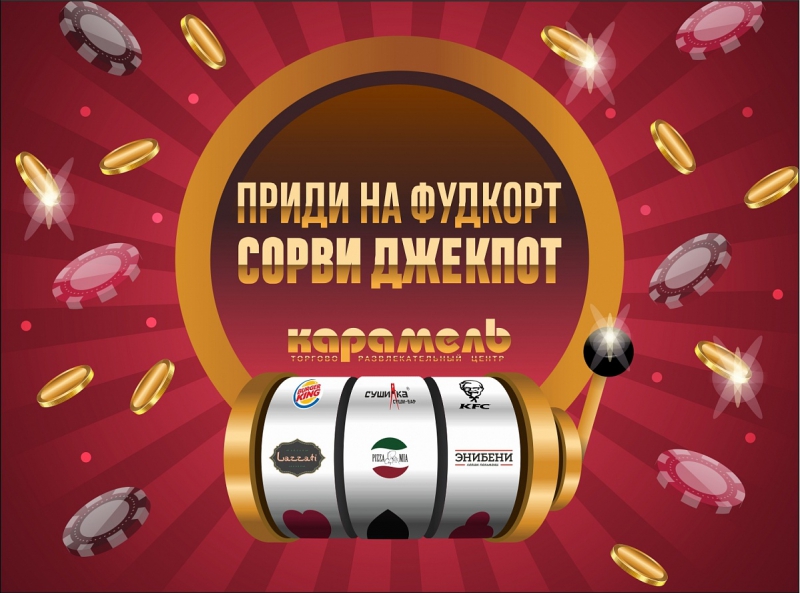 Rossiya Federatsiyasidagi Winline bukmekerlik ma'muriyati: BC Winline ru veb-sharhi, tikish, bonuslar, rasmiy veb-jurnal